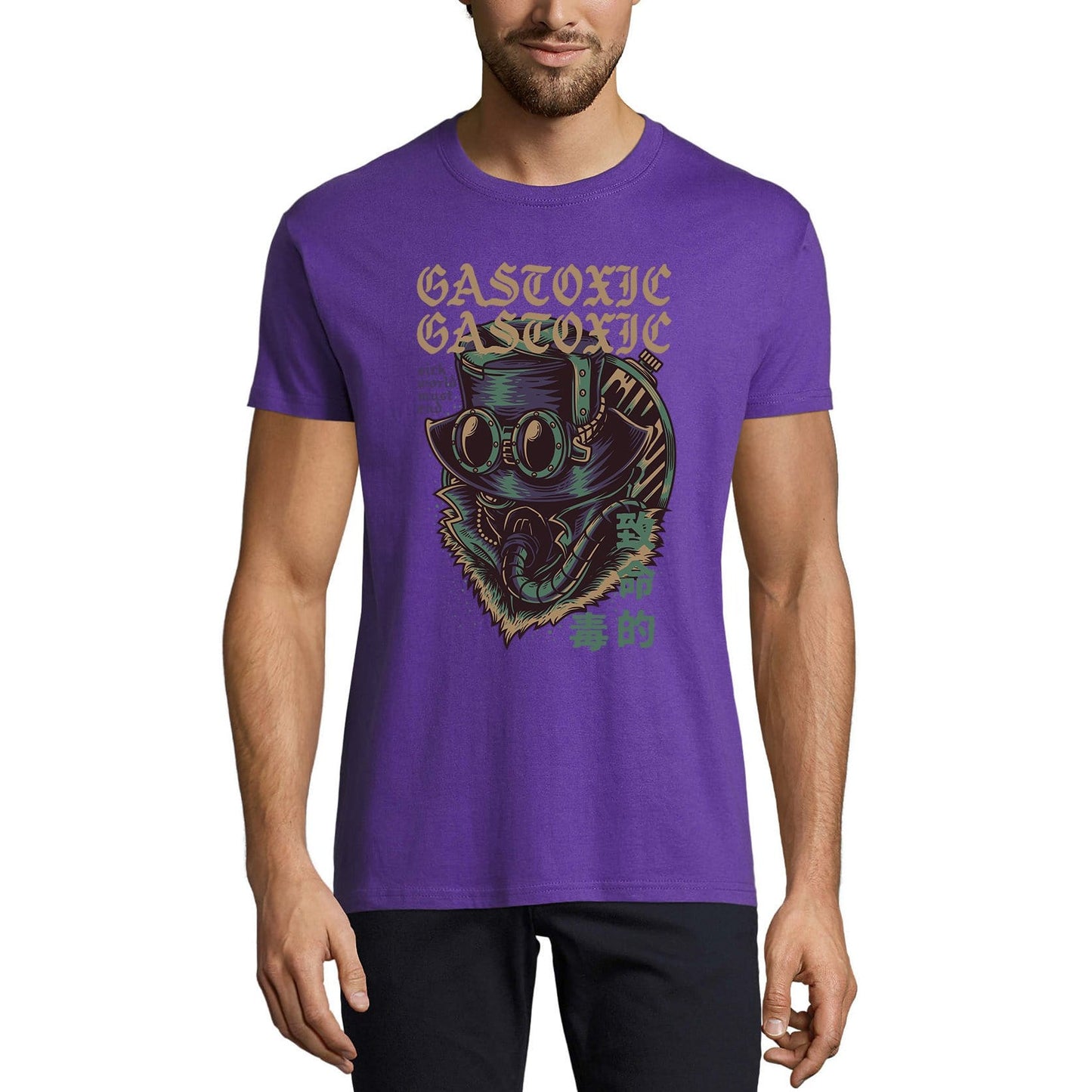 ULTRABASIC Men's Novelty T-Shirt Gastoxic Gastoxic - Scary Tee Shirt