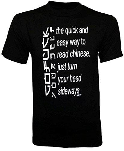 Men's Graphic T-Shirt Funny Tshirt Chinese words Black