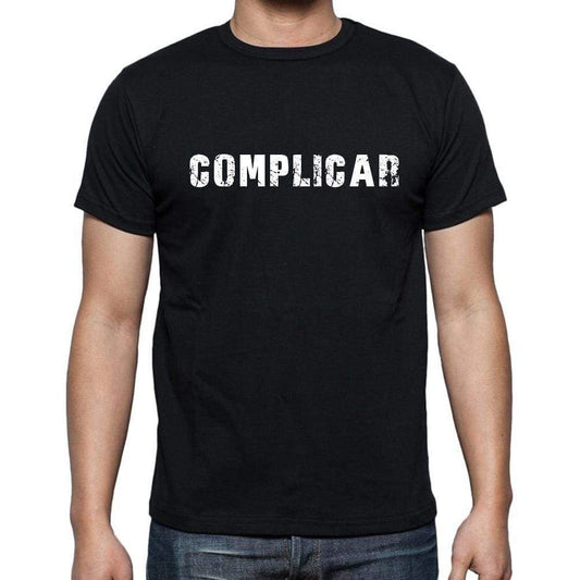 Complicar Mens Short Sleeve Round Neck T-Shirt - Casual