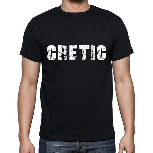Cretic Mens Short Sleeve Round Neck T-Shirt 00004 - Casual
