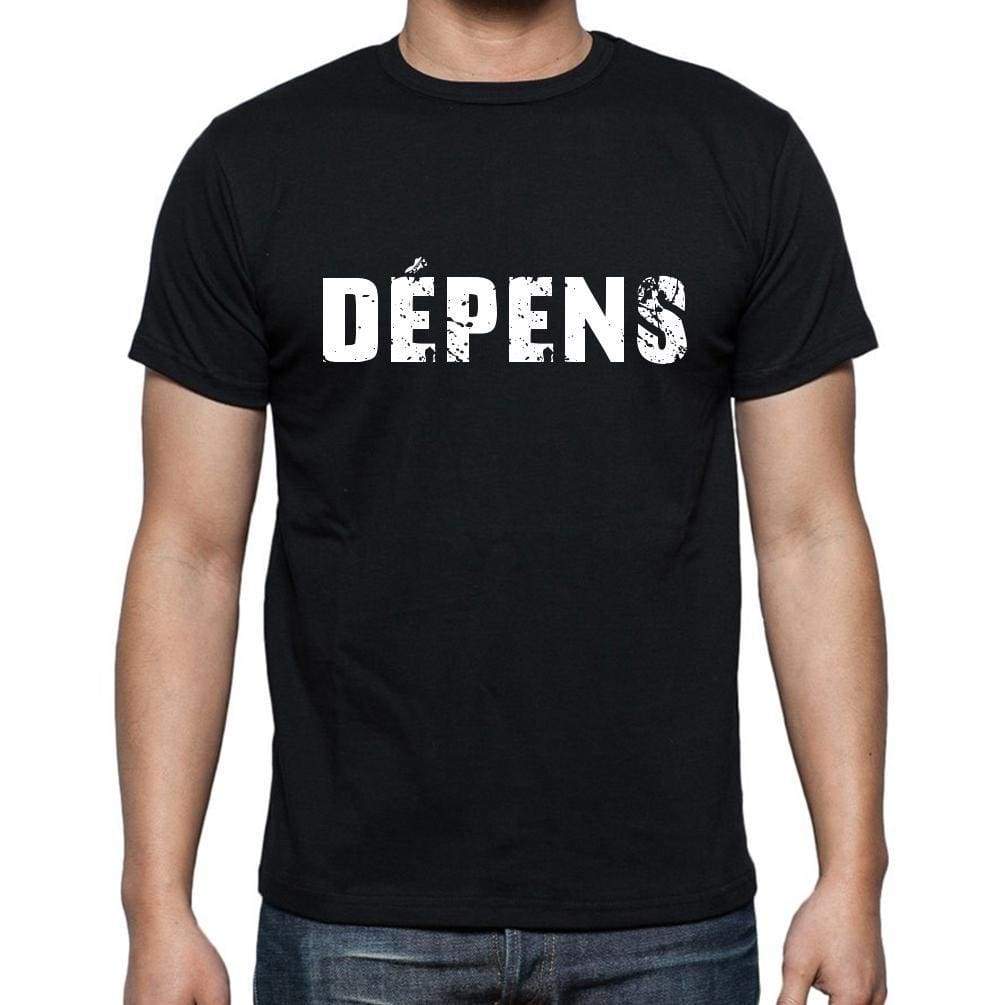 Dépens French Dictionary Mens Short Sleeve Round Neck T-Shirt 00009 - Casual