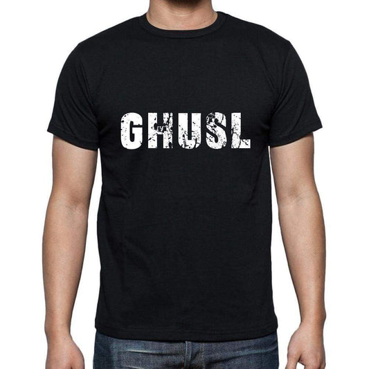 Ghusl Mens Short Sleeve Round Neck T-Shirt 5 Letters Black Word 00006 - Casual