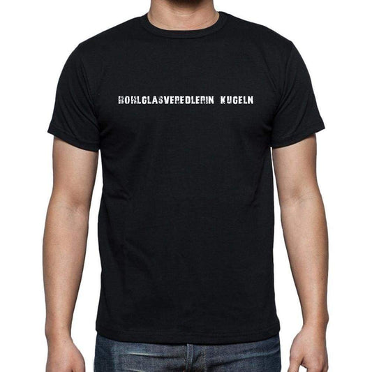 Hohlglasveredlerin Kugeln Mens Short Sleeve Round Neck T-Shirt 00022 - Casual