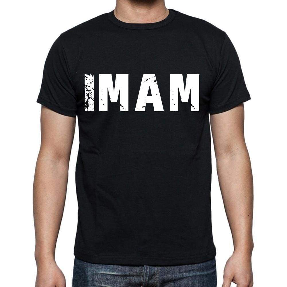 Imam Mens Short Sleeve Round Neck T-Shirt 00016 - Casual