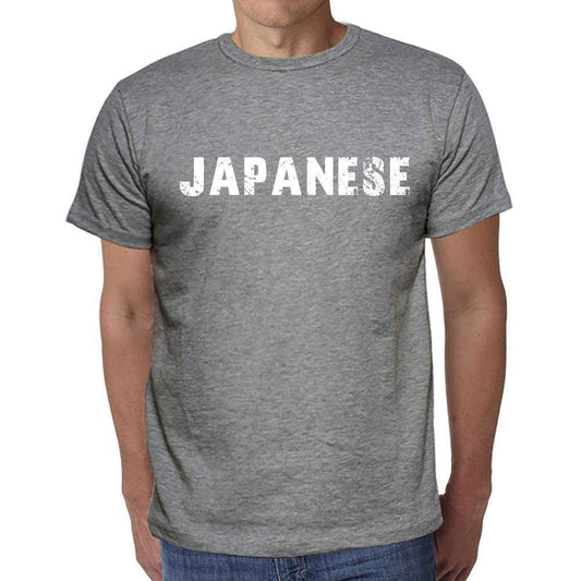 Japanese Mens Short Sleeve Round Neck T-Shirt 00035 - Casual