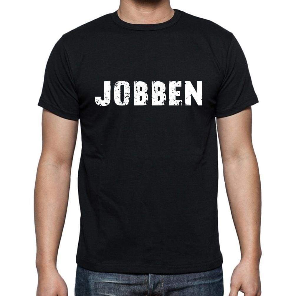 Jobben Mens Short Sleeve Round Neck T-Shirt - Casual