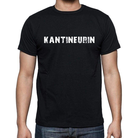 Kantineurin Mens Short Sleeve Round Neck T-Shirt 00022 - Casual
