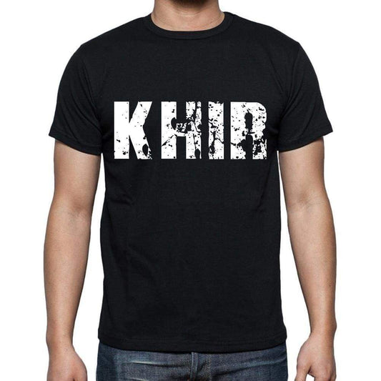 Khir Mens Short Sleeve Round Neck T-Shirt 00016 - Casual