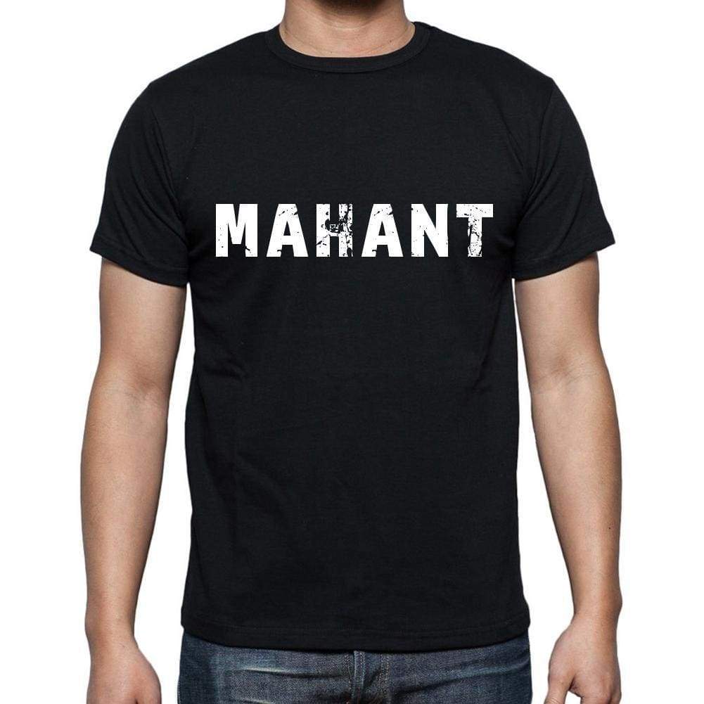 Mahant Mens Short Sleeve Round Neck T-Shirt 00004 - Casual
