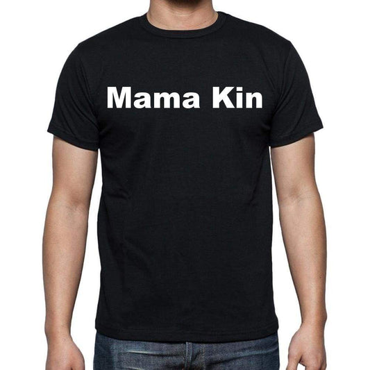 Mama Kin Mens Short Sleeve Round Neck T-Shirt - Casual
