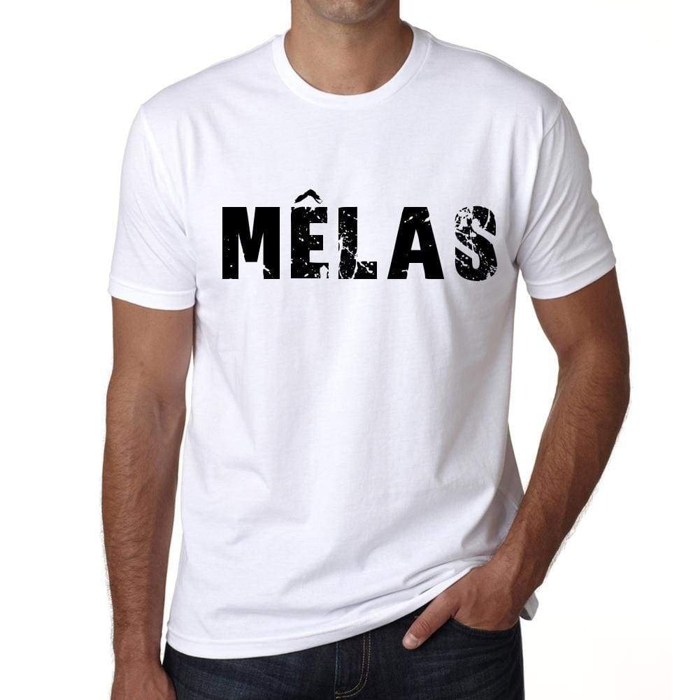 Mens Tee Shirt Vintage T Shirt Mêlas X-Small White - White / Xs - Casual