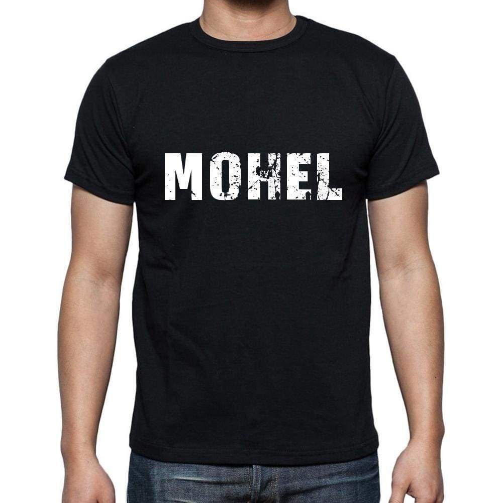 Mohel Mens Short Sleeve Round Neck T-Shirt 5 Letters Black Word 00006 - Casual
