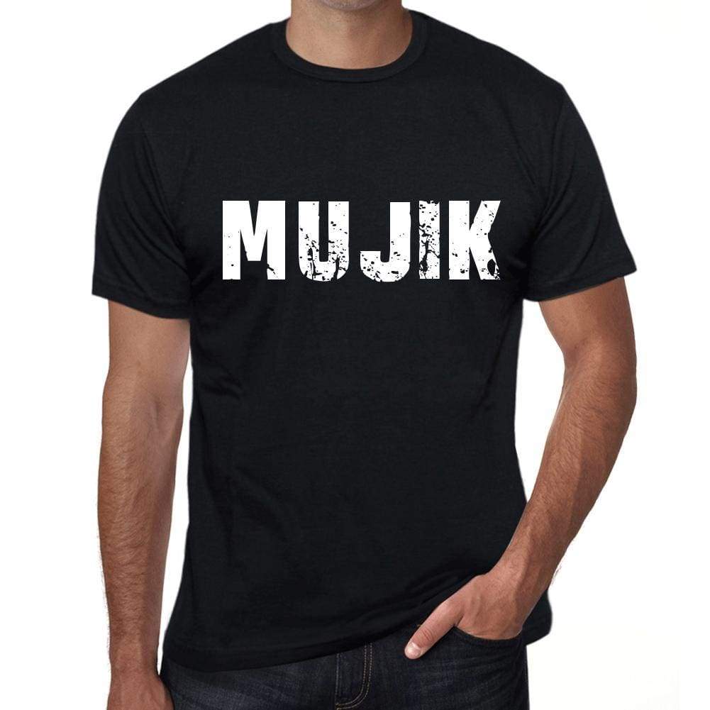 Mujik Mens Retro T Shirt Black Birthday Gift 00553 - Black / Xs - Casual