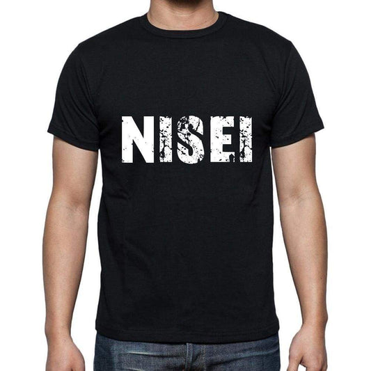 Nisei Mens Short Sleeve Round Neck T-Shirt 5 Letters Black Word 00006 - Casual