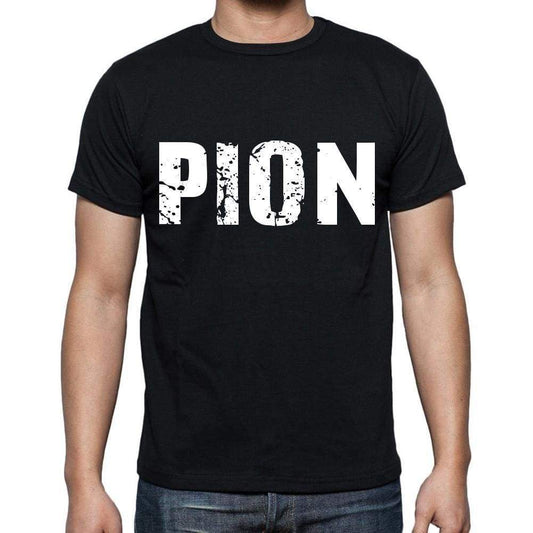 Pion Mens Short Sleeve Round Neck T-Shirt 00016 - Casual