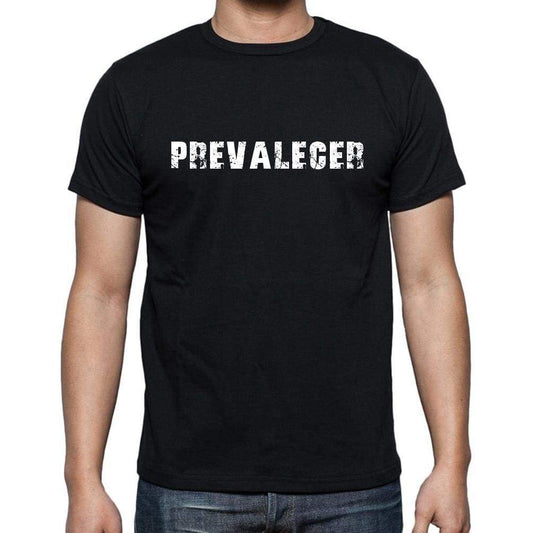 prevalecer, <span>Men's</span> <span>Short Sleeve</span> <span>Round Neck</span> T-shirt - ULTRABASIC