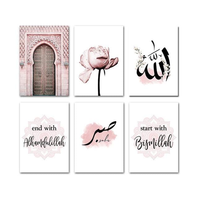 Allah Islamic Wall Art Canvas Poster Pink Flower Old Gate Muslim Print Nordic Decorative Picture Painting Modern Mosque Decor