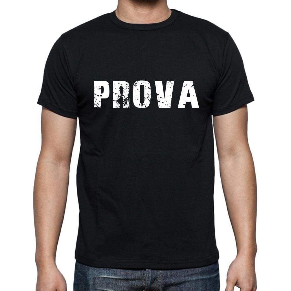 Prova Mens Short Sleeve Round Neck T-Shirt 00017 - Casual