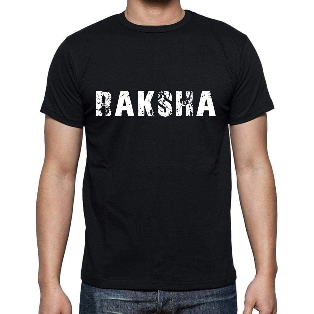 raksha ,<span>Men's</span> <span>Short Sleeve</span> <span>Round Neck</span> T-shirt 00004 - ULTRABASIC