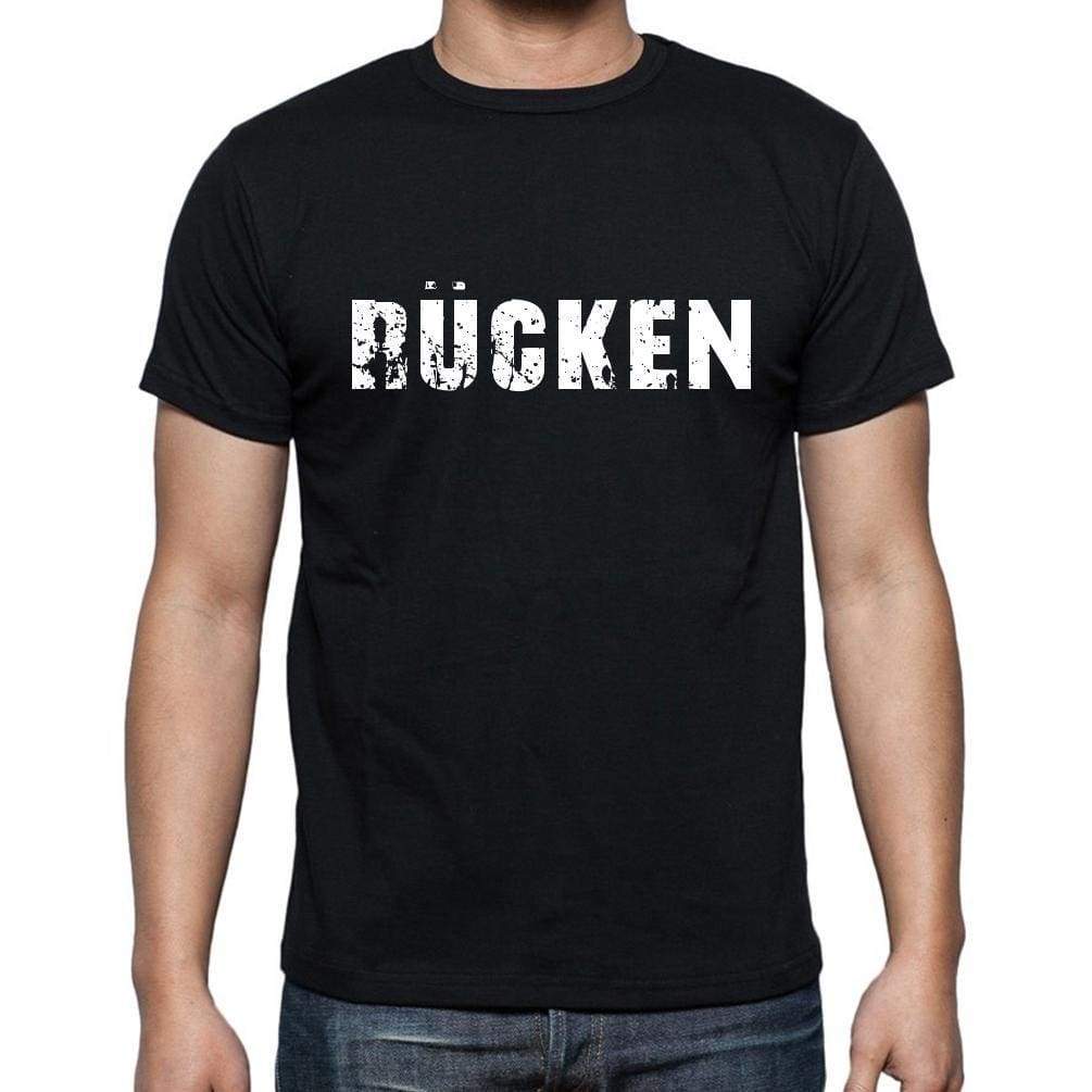 Rcken Mens Short Sleeve Round Neck T-Shirt - Casual