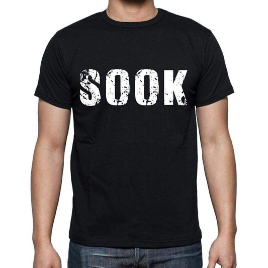 Sook Mens Short Sleeve Round Neck T-Shirt 00016 - Casual