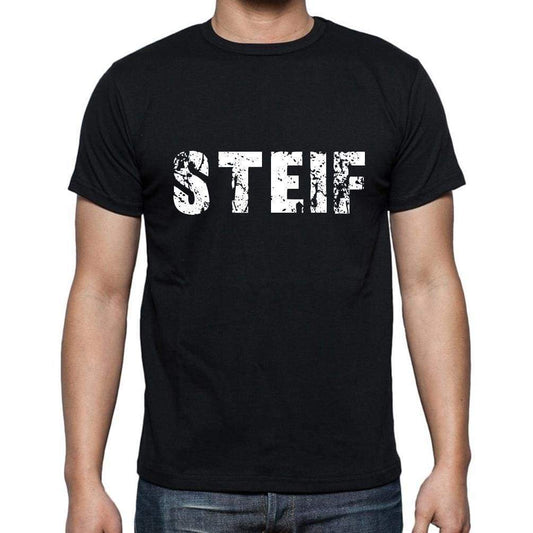 Steif Mens Short Sleeve Round Neck T-Shirt - Casual