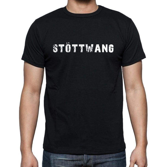 St¶ttwang Mens Short Sleeve Round Neck T-Shirt 00003 - Casual