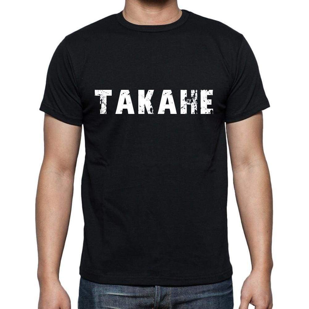 Takahe Mens Short Sleeve Round Neck T-Shirt 00004 - Casual